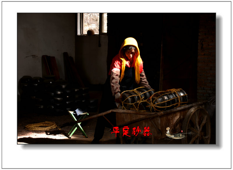 ƽ��ɰ�� 027_����.jpg