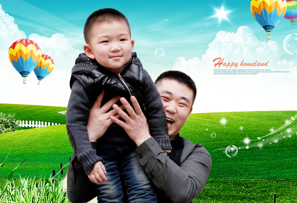 �߸�����