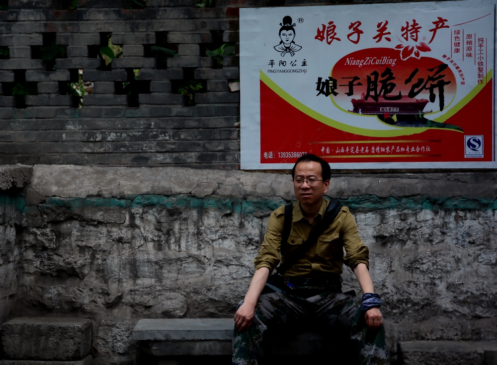 ��Ƭ 229_conew1.jpg