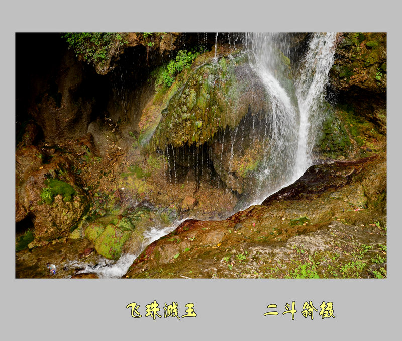 ���ӹزɷ� 103_����.jpg