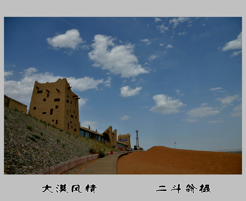 ������ 235_����.jpg