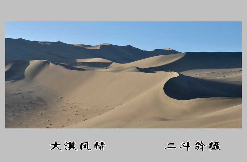 Ѱ�ٹ�˿· 378_����.jpg