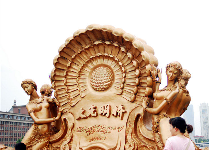 �����ص�