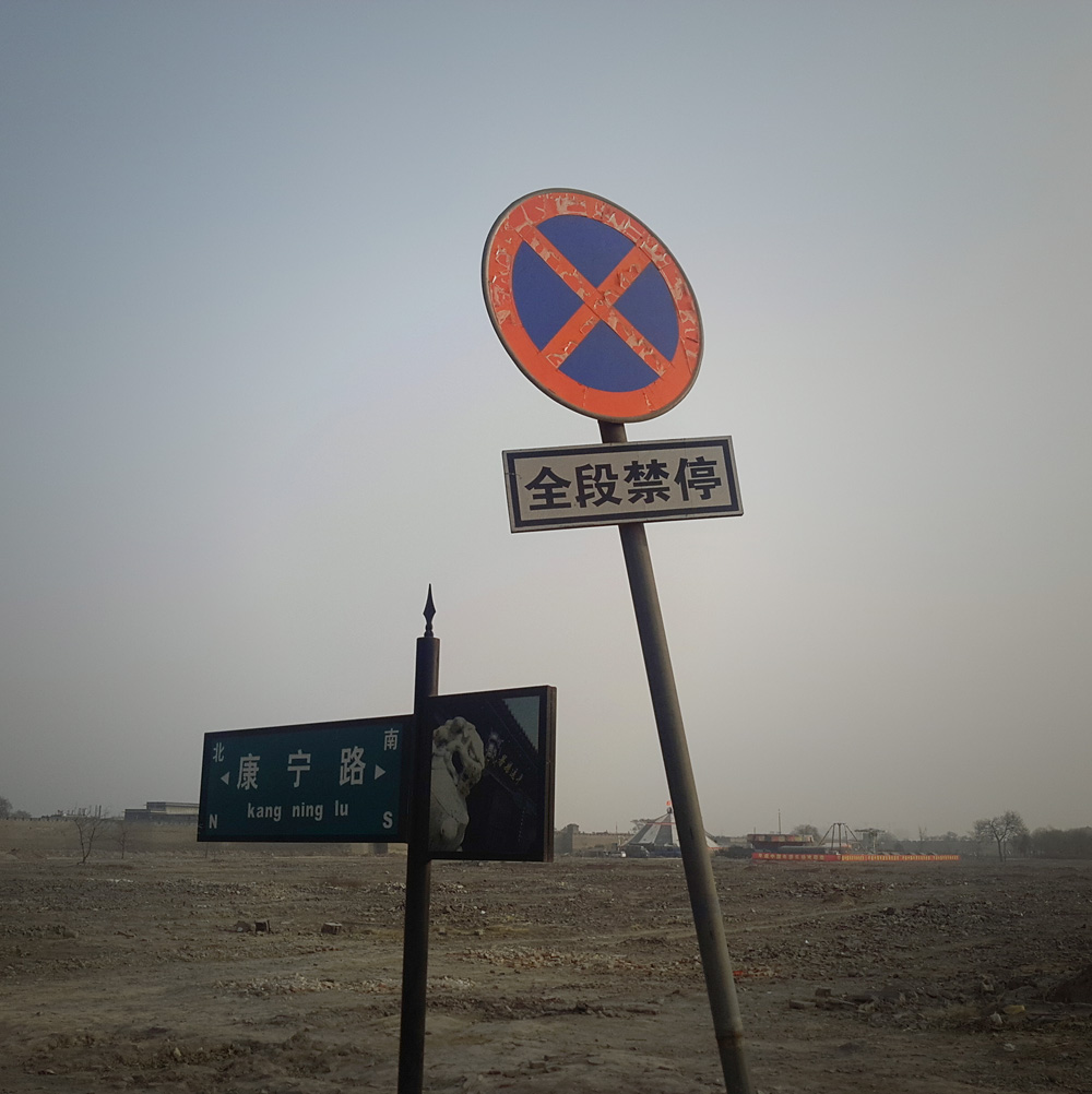 IMG_20140203_093247 ����.jpg