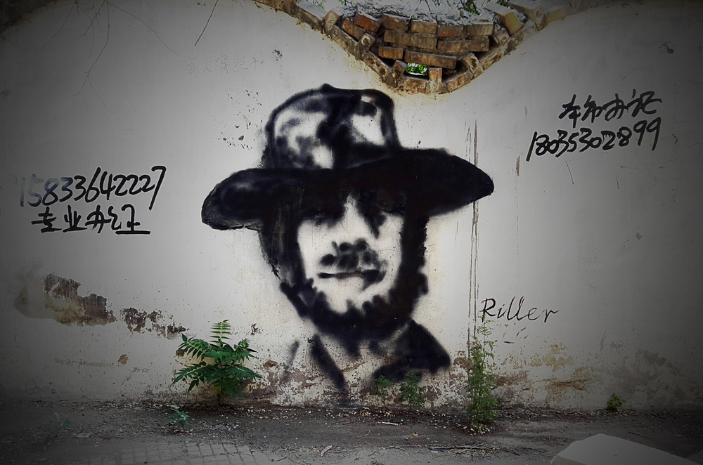 IMG_20140530_091511 ����.jpg