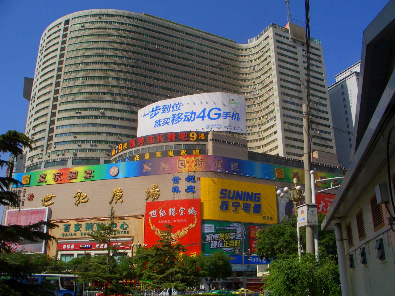 CIMG4773 ����.jpg