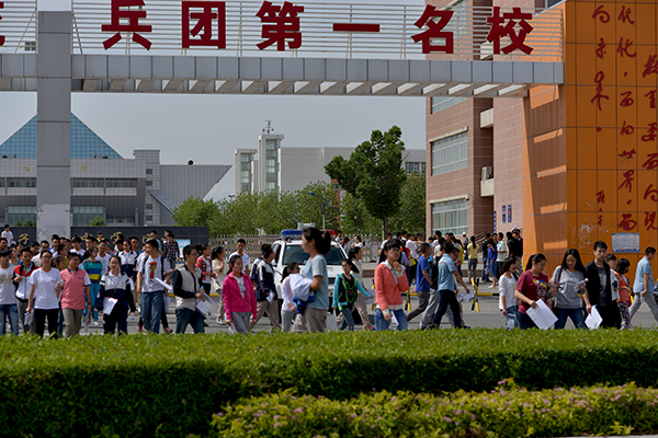 �����߿���