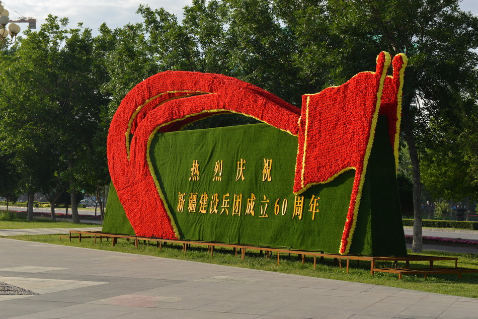 ���տ���   ������