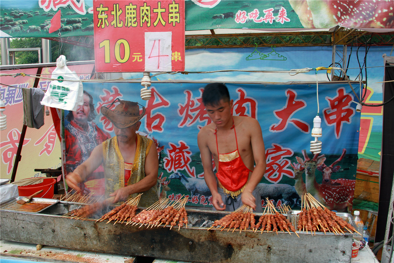 �ɹſ���� (1).jpg