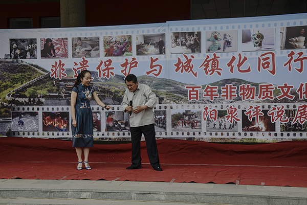 2014��6��14��չ����aa 07712.jpg