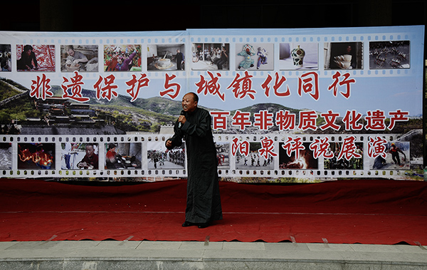 2014��6��14��չ���� aa07412.jpg