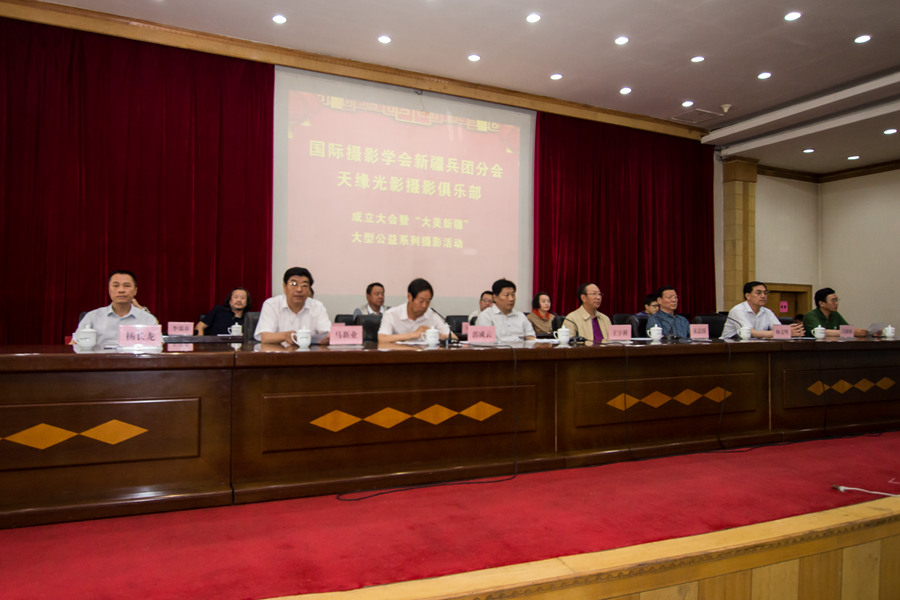 ������ϯ̨