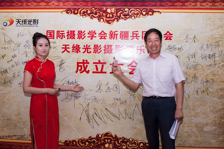 �½����ŷֻ���ϯ������