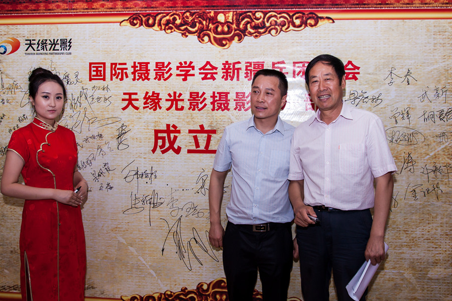 ��������ϯ�;��ֲ��������