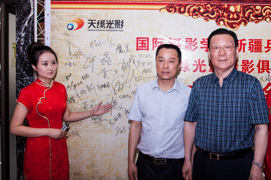 �½���Ӱ��Э�ḱ��ϯ�������;��ֲ��������