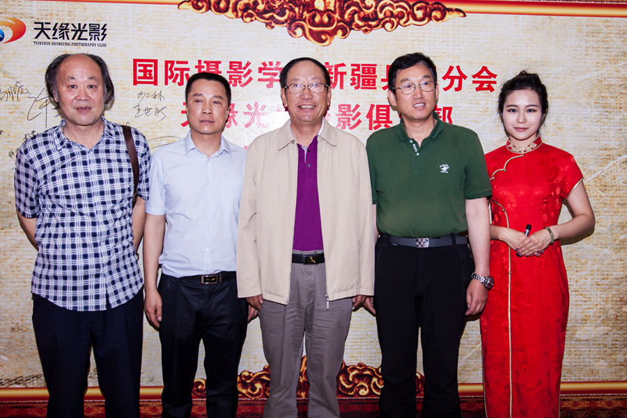 ������Ӱѧ���쵼�ͻ�Ա