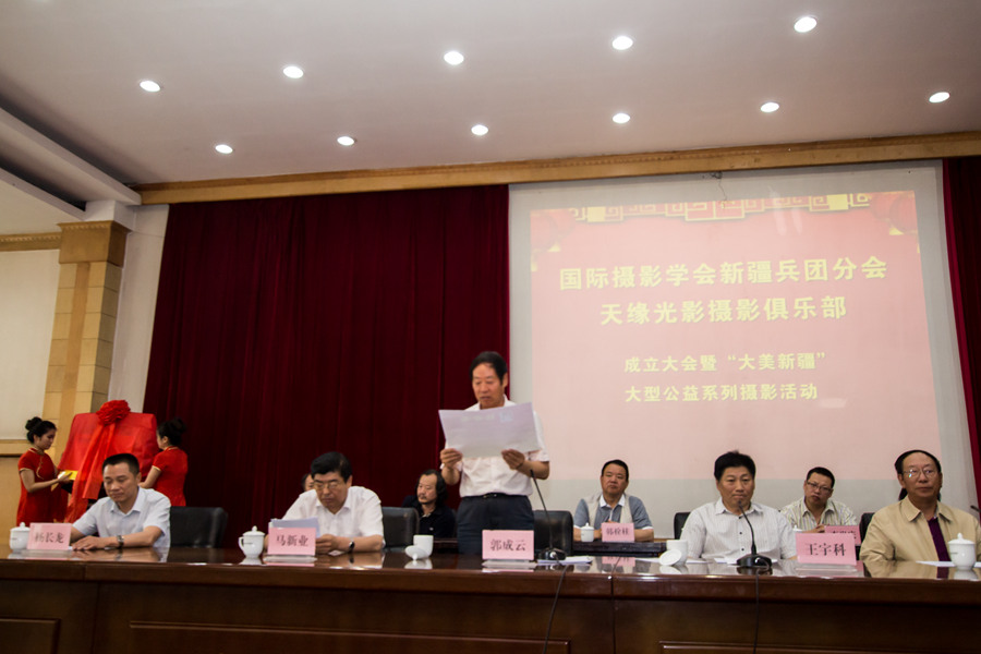 �½����ŷֻ���ϯ����������Ƹ��