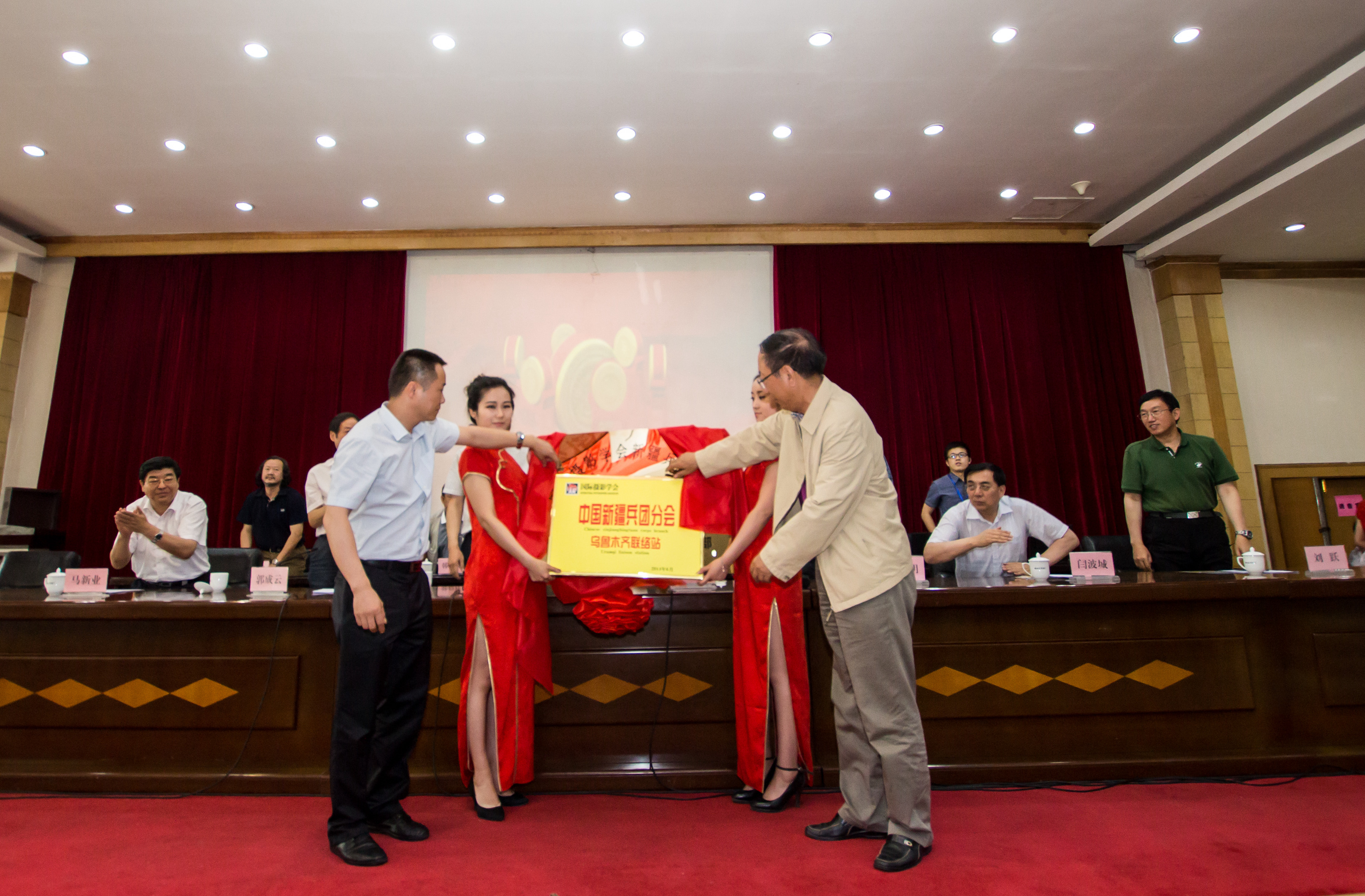 ѧ�ḱ��ϯ��־���;��ֲ����������ͬ����