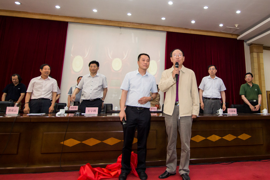 �������ʼ