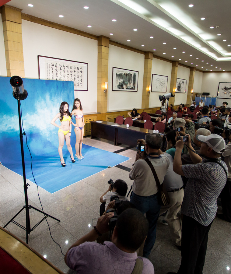 �ֳ�����