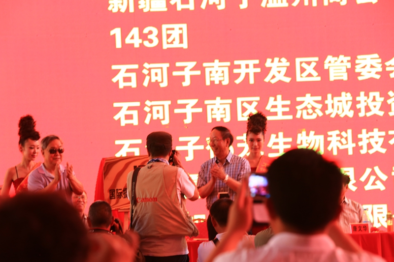 �����쵼����