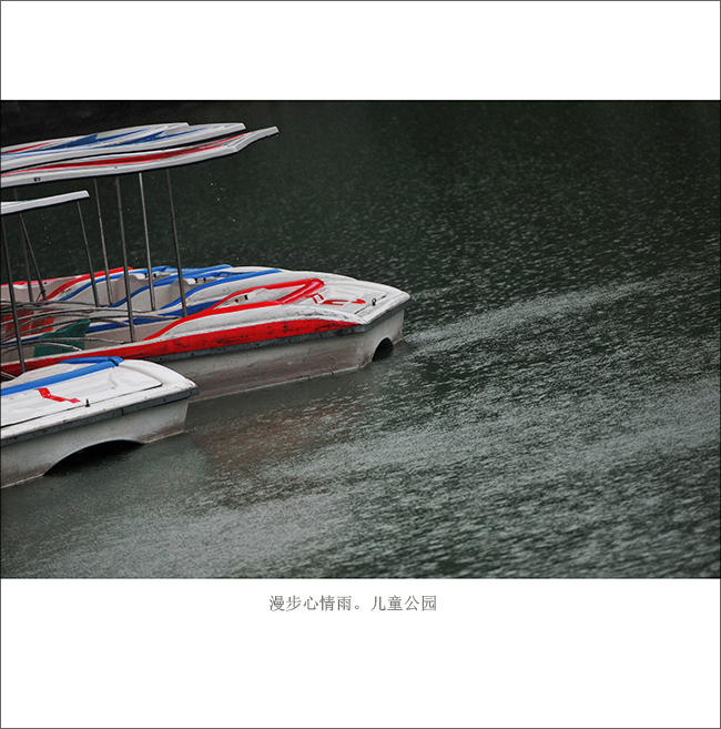 ���й�԰ (8).jpg