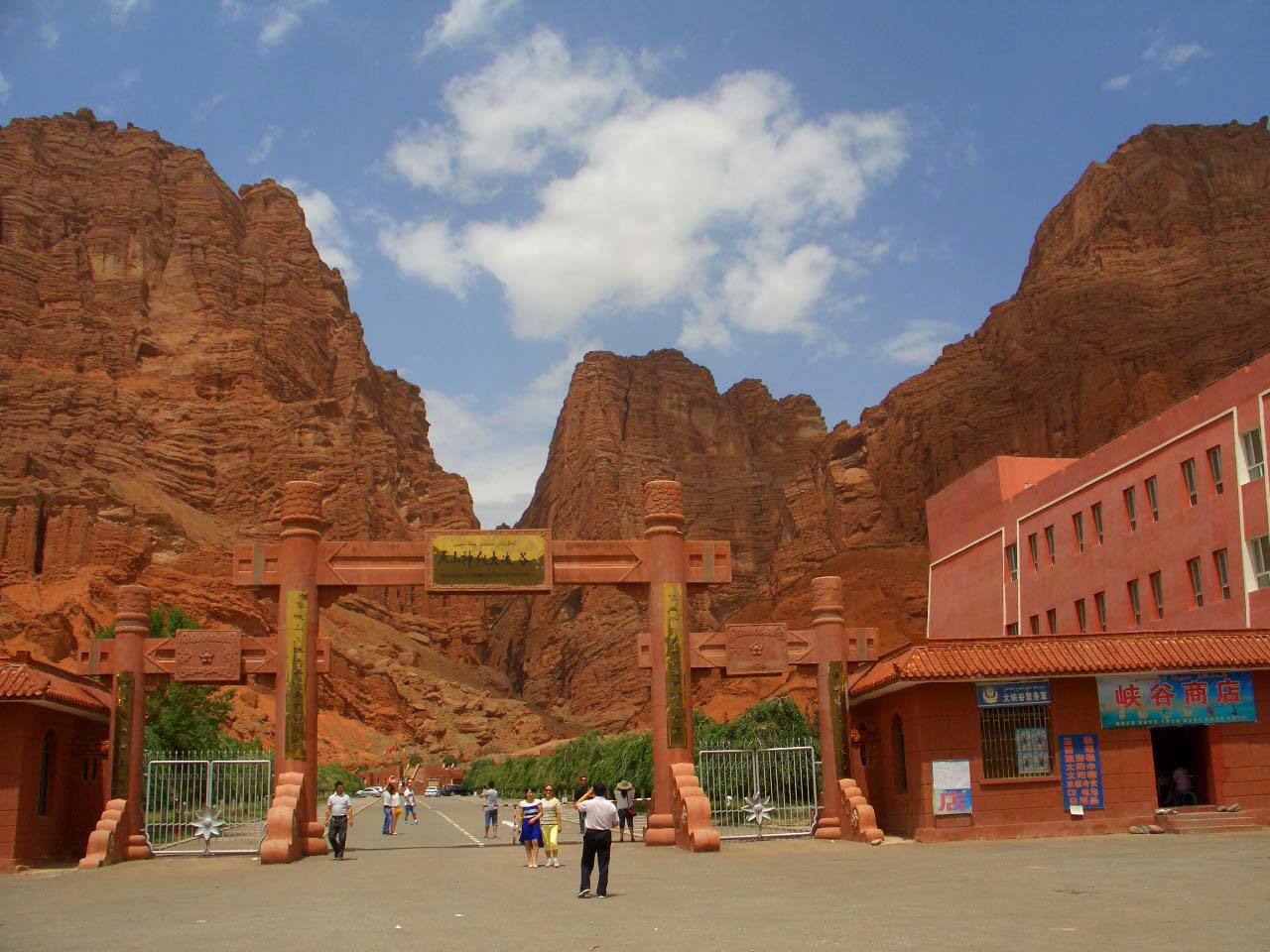 CIMG5339 ����.jpg