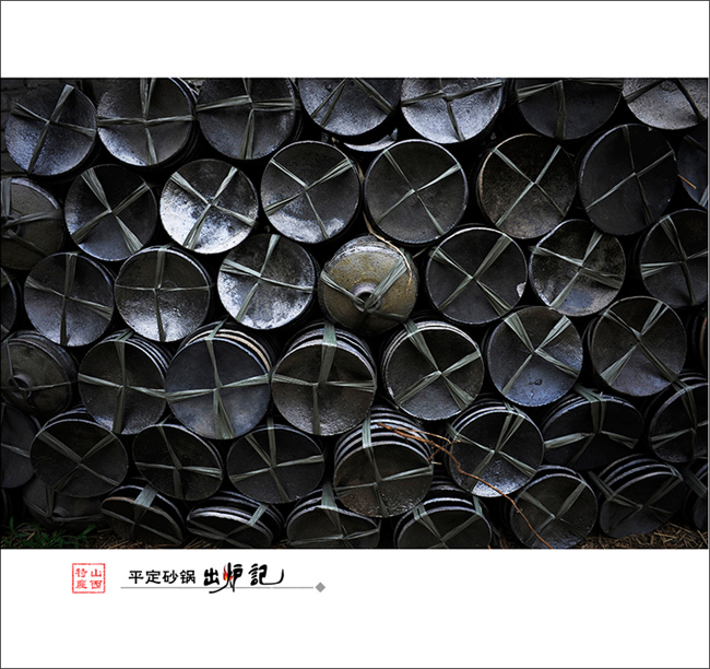 ƽ��ɳ�� (1).jpg