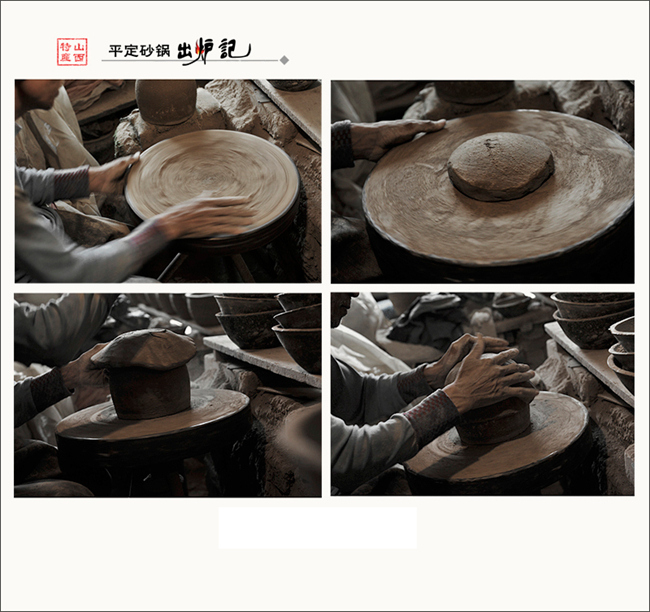 ƽ��ɳ�� (3).jpg