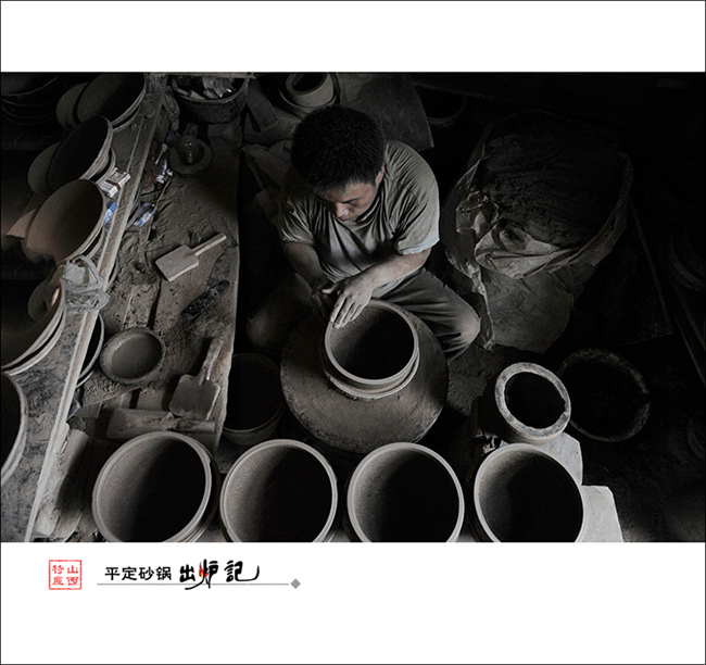 ƽ��ɳ�� (5).jpg