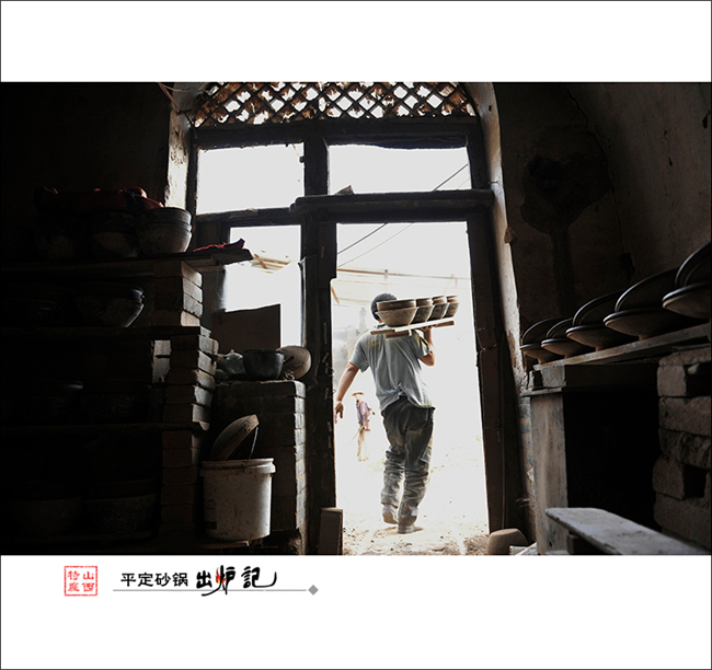 ƽ��ɳ�� (6).jpg