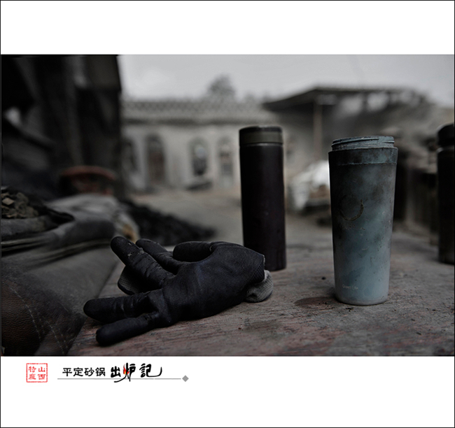 ƽ��ɳ�� (9).jpg