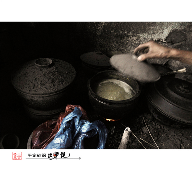 ƽ��ɳ�� (10).jpg