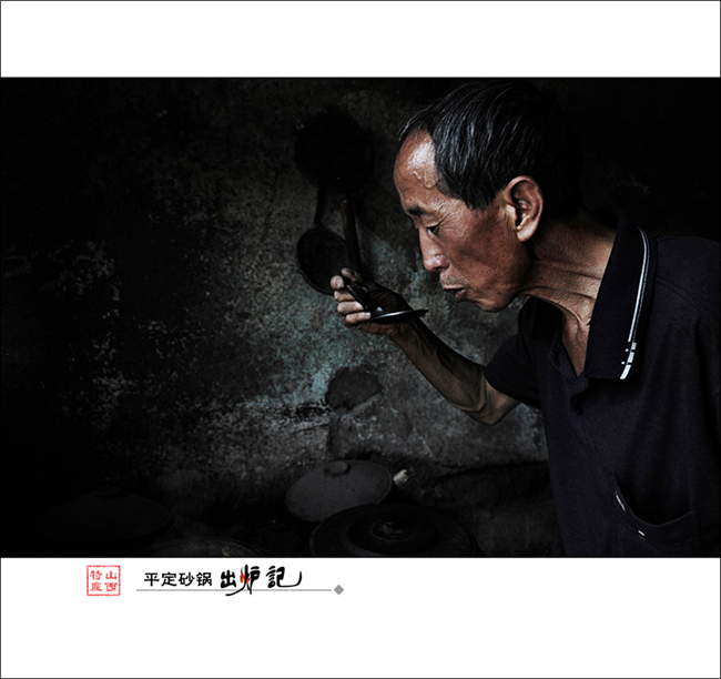 ƽ��ɳ�� (11).jpg