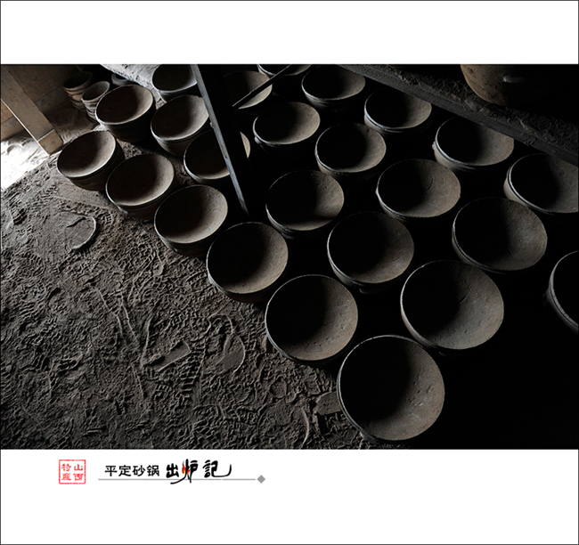 ƽ��ɳ�� (12).jpg