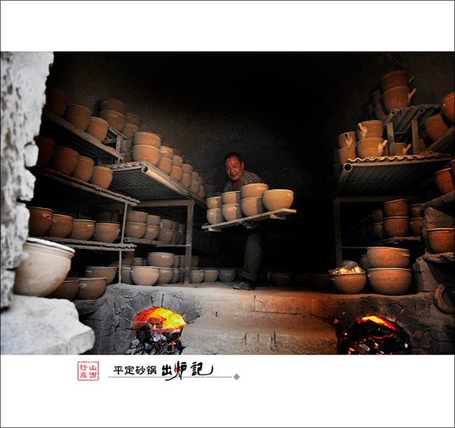 ƽ��ɳ�� (13).jpg