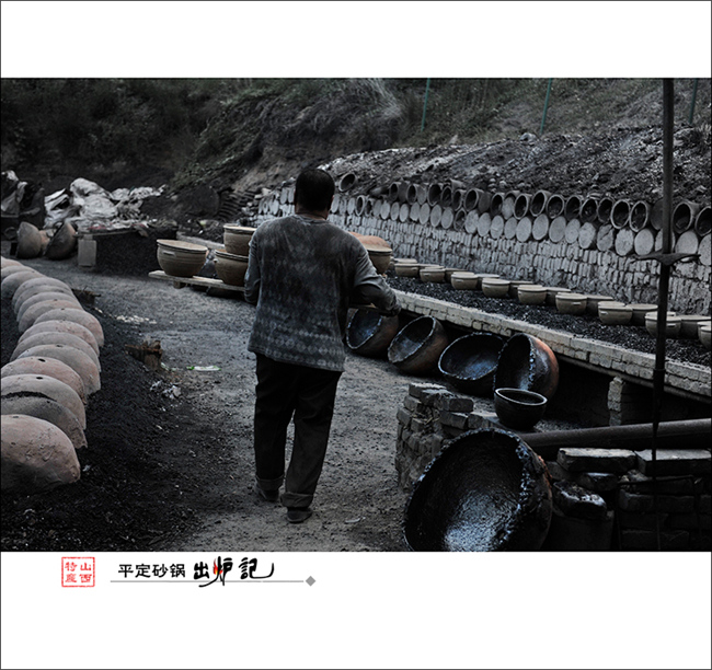 ƽ��ɳ�� (14).jpg