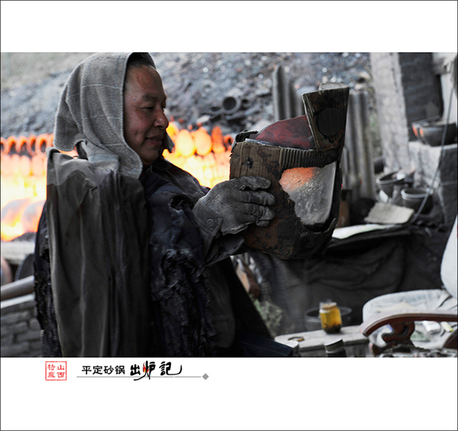 ƽ��ɳ�� (15).jpg