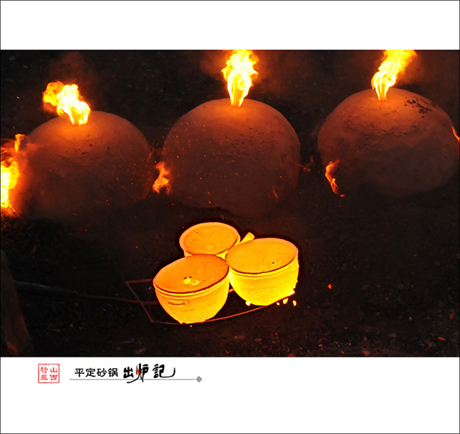 ƽ��ɳ�� (17).jpg