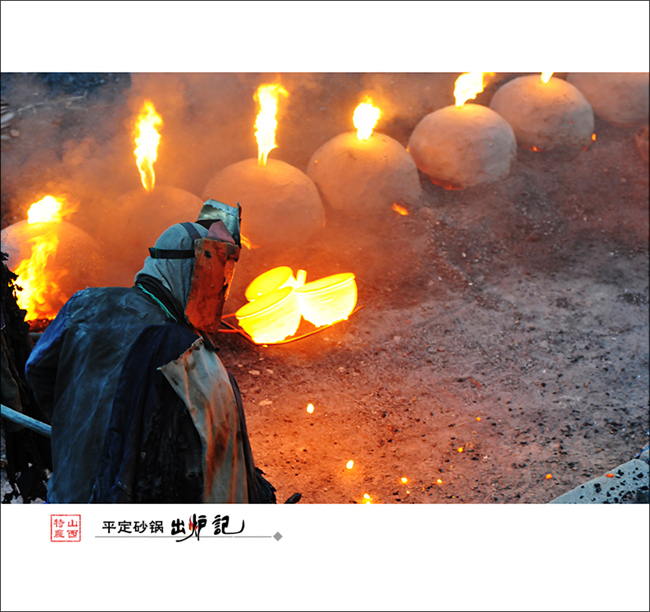 ƽ��ɳ�� (18).jpg