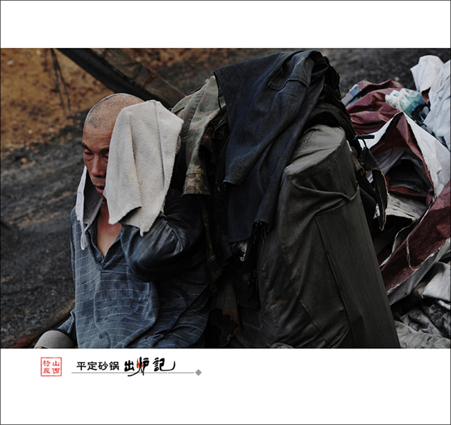 ƽ��ɳ�� (20).jpg