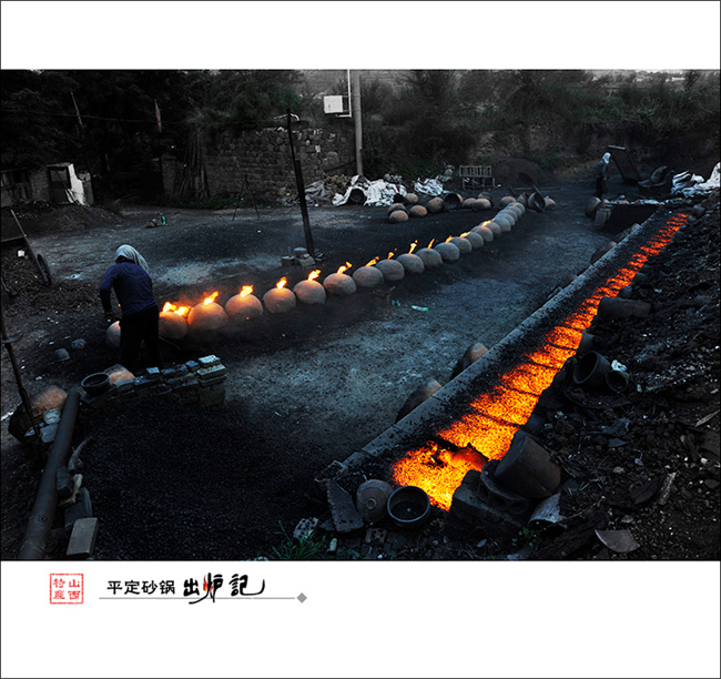 ƽ��ɳ�� (22).jpg