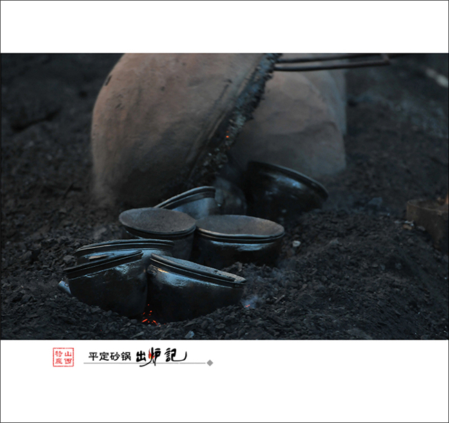 ƽ��ɳ�� (24).jpg