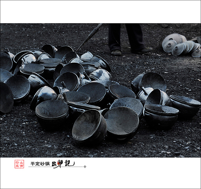 ƽ��ɳ�� (25).jpg