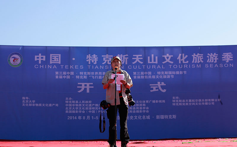 PSA CHINA������ϯ����