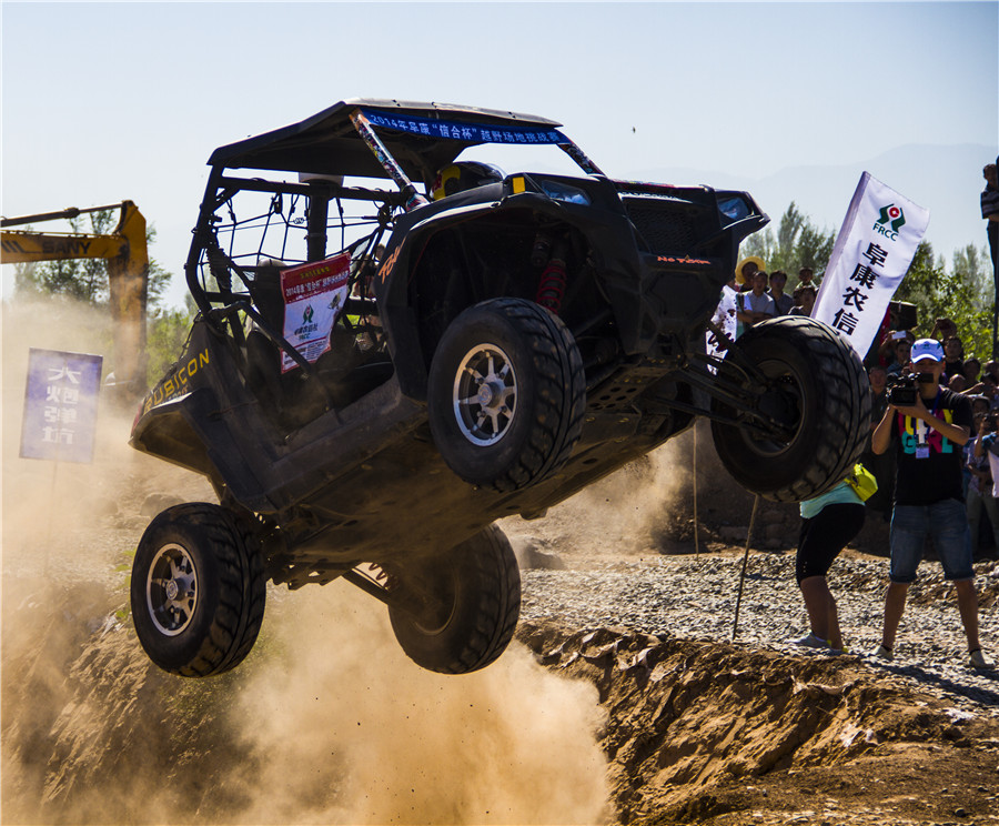 ���� (4).jpg