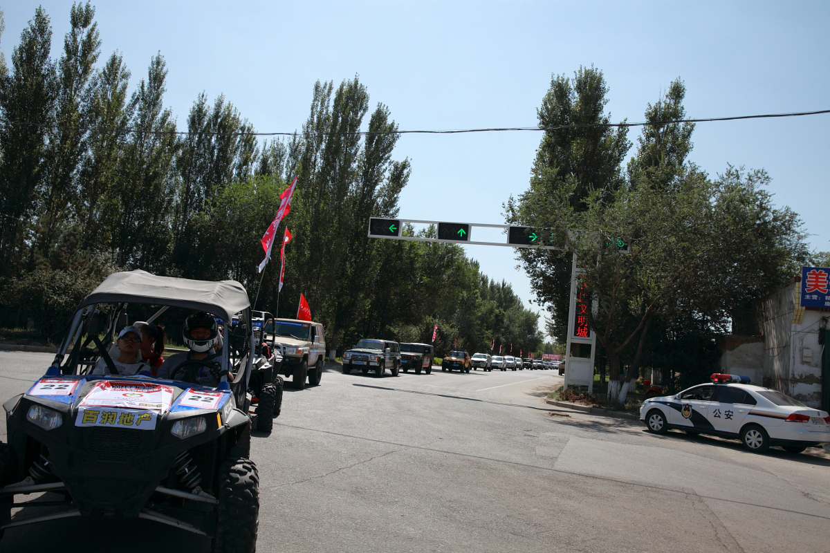 ���ر���ս�� (������.jpg