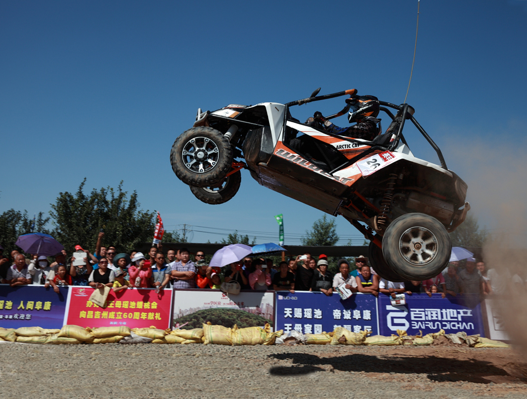 ���ر���ս�� ����̡� (1).jpg