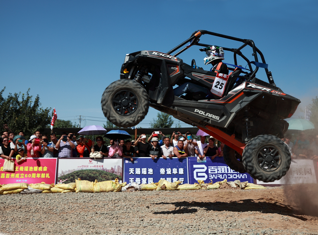 ���ر���ս�� ����̡� (2).jpg