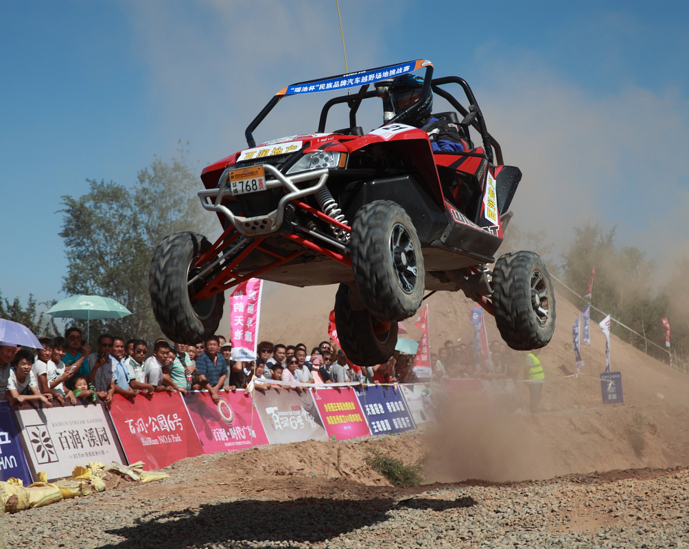 ���ر���ս�� ����̡� (3).jpg